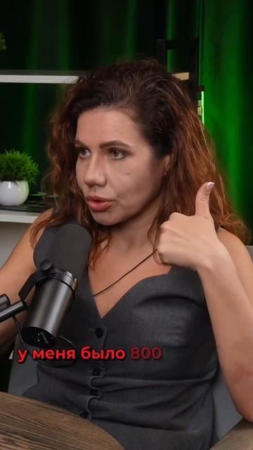 Хозяин денег Зюзгинов