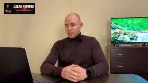 Интересные факты профессии БУХГАЛТЕР