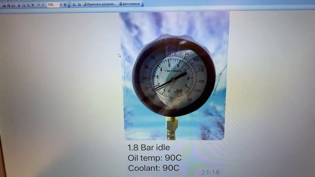 ОМ 651 масло oil MOTUL 5w40 смотреть онлайн