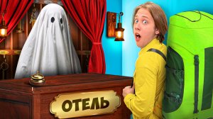 Попал в Отель с Призраками !