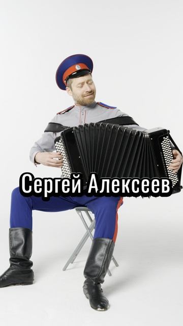 С Новолетием !! #московскийказачийхор #казаки #деньрождения #баян смотреть онлайн