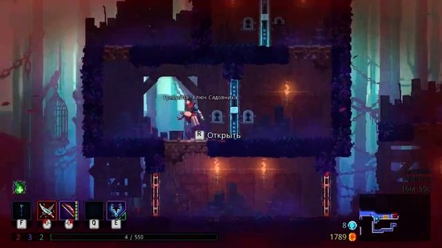 Dead Cells / Весьма годный рогалик