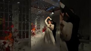 Свадебный танец без поддержек