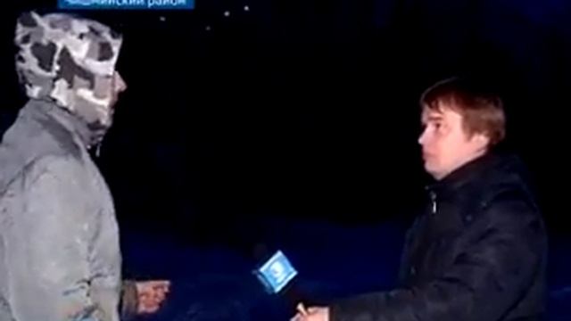 В Башкирии упала летающая тарелка, жесть смотреть онлайн