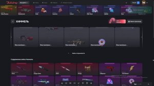 ОКУП?!😱 СО 150₽ ДО НОЖЕЙ НА БУЛЛДРОП🤯//☘️ ПРОВЕРКА НА