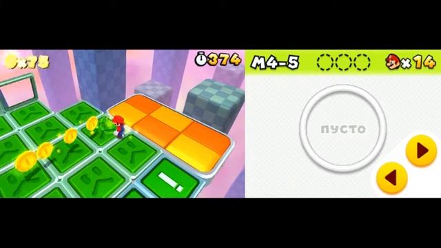 Четвёртый мир - Прохождение Super Mario 3D Land #4 смотреть онлайн