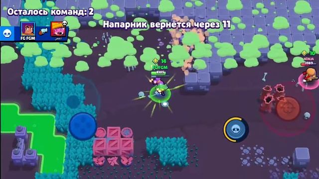 Дима и семён смотреть онлайн