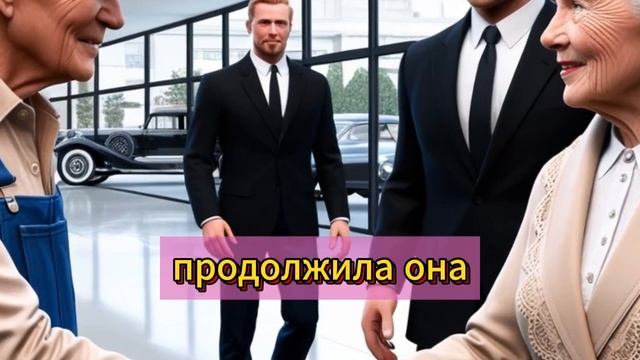 Доброе дело изменило жизнь дворника! Неожиданный пово смотреть онлайн