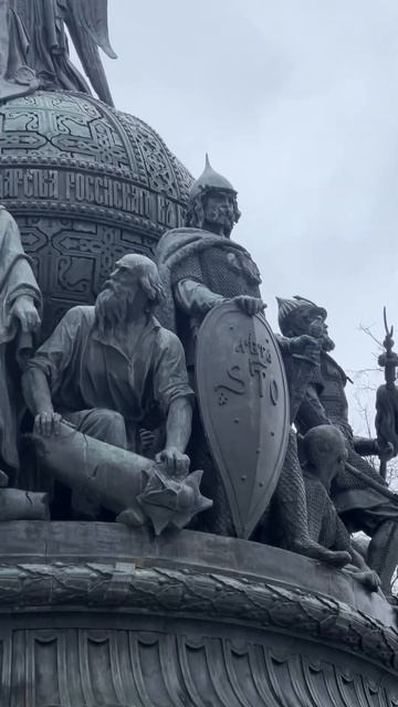 Великий Новгород. Памятник Тысячелетие России - достояние народа смотреть онлайн