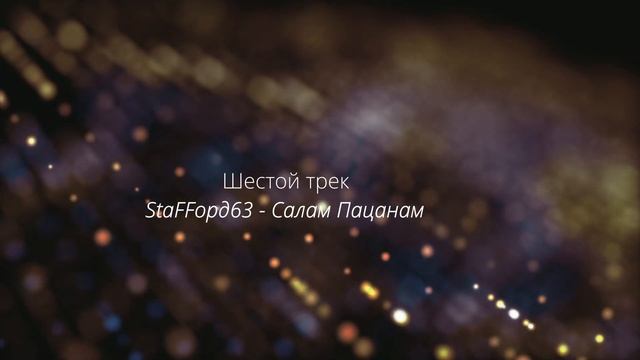 Топ 10 ПЕСЕН КОТОРЫЕ ИСПОЛЬЗУЕТ ТЁМА ЖУКОВ // Часть - 1 смотреть онлайн
