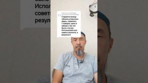 Коррекция поведения собаки. Алматы+77075299363 wotsap Мурат.