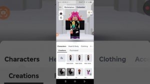 тутор на такое тело в роблокс