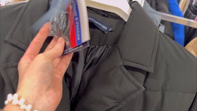 Магазин ФАМИЛИЯ😉❤️НОВИНКИ и РАСПРОДАЖА🔥СУПЕР Уце? смотреть онлайн