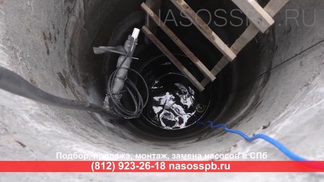 Монтаж погружного насоса Pedrollo UPm 2/3 GE в колодце, автоматика valtec vt.epc2.06.0 смотреть онлайн