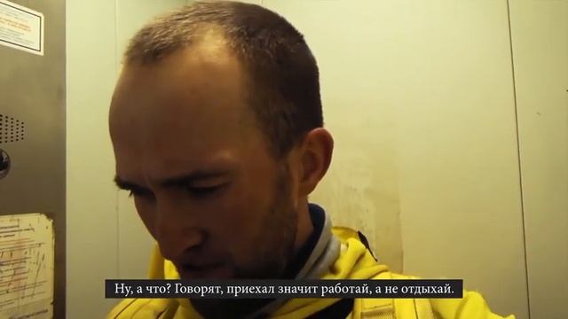 История курьера из КЫРГЫЗСТАНА поехал в МОСКВУ.
