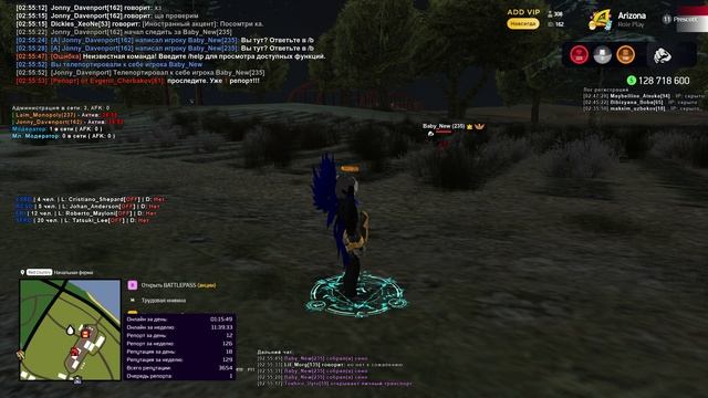 Grand Theft Auto San Andreas 2025.05.23 - 02.55.27.96 смотреть онлайн