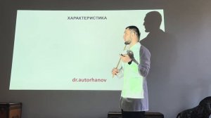 ГРУДИНО-КЛЮЧИЧНЫЙ СУСТАВ, АКРОМИАЛЬНО-КЛЮЧИЧНЫЙ СУСТ?