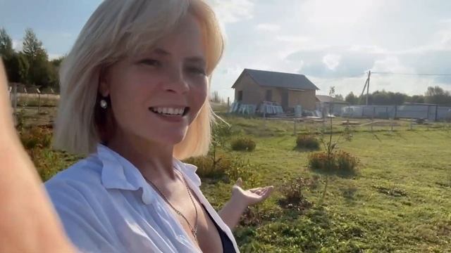 ВЛОГ | СТИРКА НА ДАЧЕ | СВЕКОЛЬНАЯ АДЖИКА | НАША СТРОЙКА