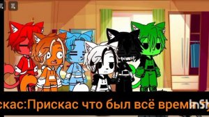 разноцветные коты-24 часа в 1 комнате 1/5(надеюсь понравилось простите что такое короткое❤️)