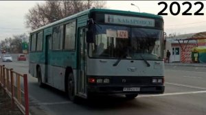 Хабаровский общественный транспорт до и после.