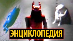 Давайте знать историю всех монстров Garten of BanBan? от Gaming Time и Buggy Huggy (дубляж)