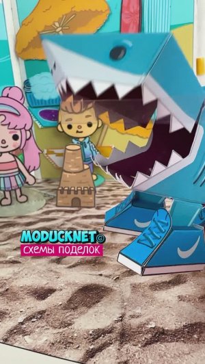🦈 Тралалело из бумаги по схемам #модакнет #moducknet