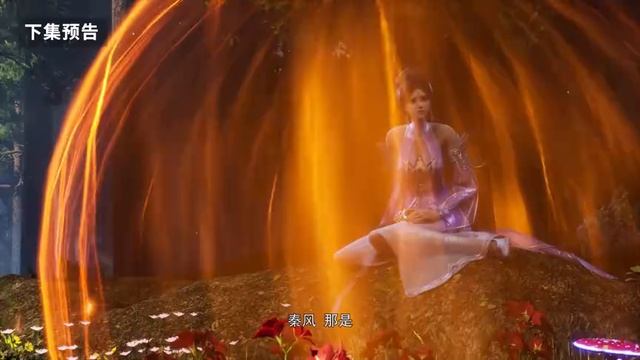 Древнейший боевой дух 14 Серия - Превью (Аниме-Мультсериал 2025)