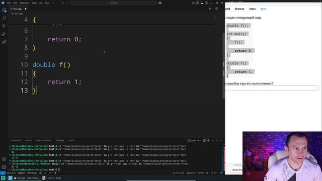 Бьерн Страуструп «Язык программирования C++». Глава 7 «? смотреть онлайн
