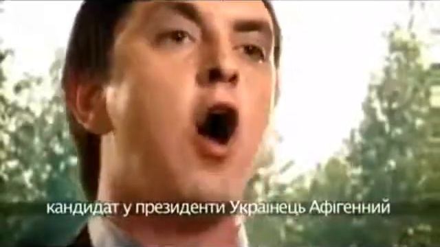 Петя Бампер лучший кандидат в президенты Украины😂😁? смотреть онлайн