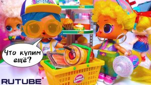 DOLLS В СУПЕРМАРКЕТЕ   ЖИВЫЕ КУКЛЫ ЛОЛ СЮРПРИЗ НОВОЕ