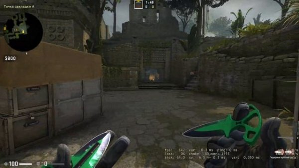 Shadow Daggers - Gamma Doppler P1 (Factory New) | Тычковые ножи - Гамма-волны Фаза1