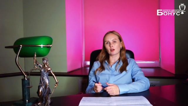 Как вернуть некачественный товар