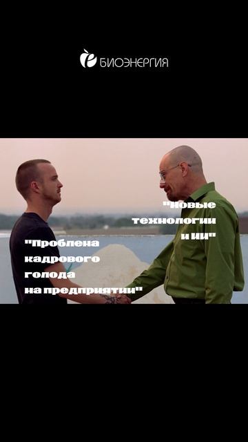 ИИ и новые технологии в птицеводстве и свиноводстве