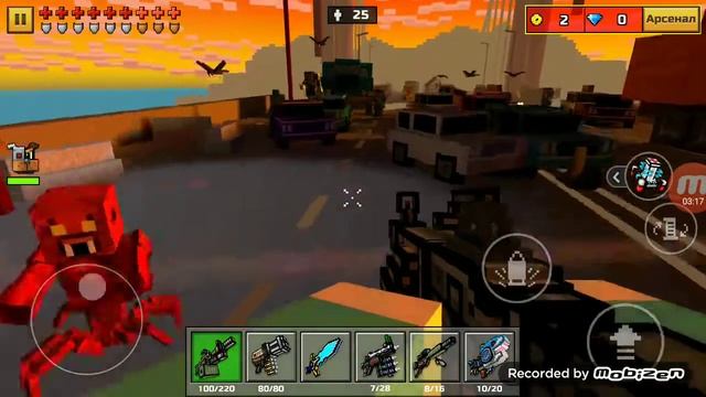 Все алмазы в Pixel Gun 3D 1 часть смотреть онлайн