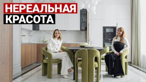 🔥ШИКАРНАЯ КВАРТИРА ДЛЯ СЕМЬИ С 2 ДЕТЬМИ. ПРОДУМАЛИ ВСЁ | Дизайн интерьера квартиры 176 м², рум тур