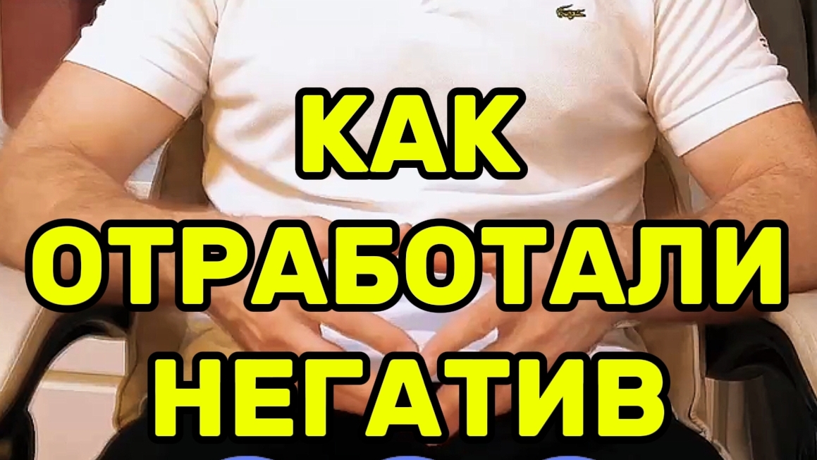 1 звезда в карточке товара - это звездец для любого товара и продавца... Есть способ минимизировать смотреть онлайн