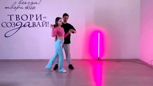 Бачата | Все фигуры #8 | Swivels смотреть онлайн