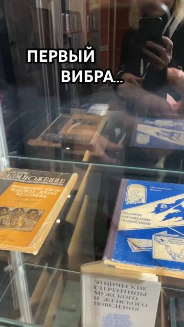 Есть подозрение, что он не первый #shortvideo #travel #город #shotr смотреть онлайн