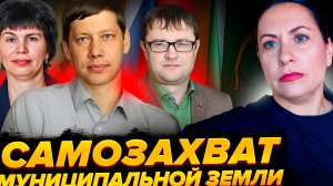 Конфликт соседей из-за дороги//Встреча с главой администрации Бессоновки, Председателем КУМИ и начал