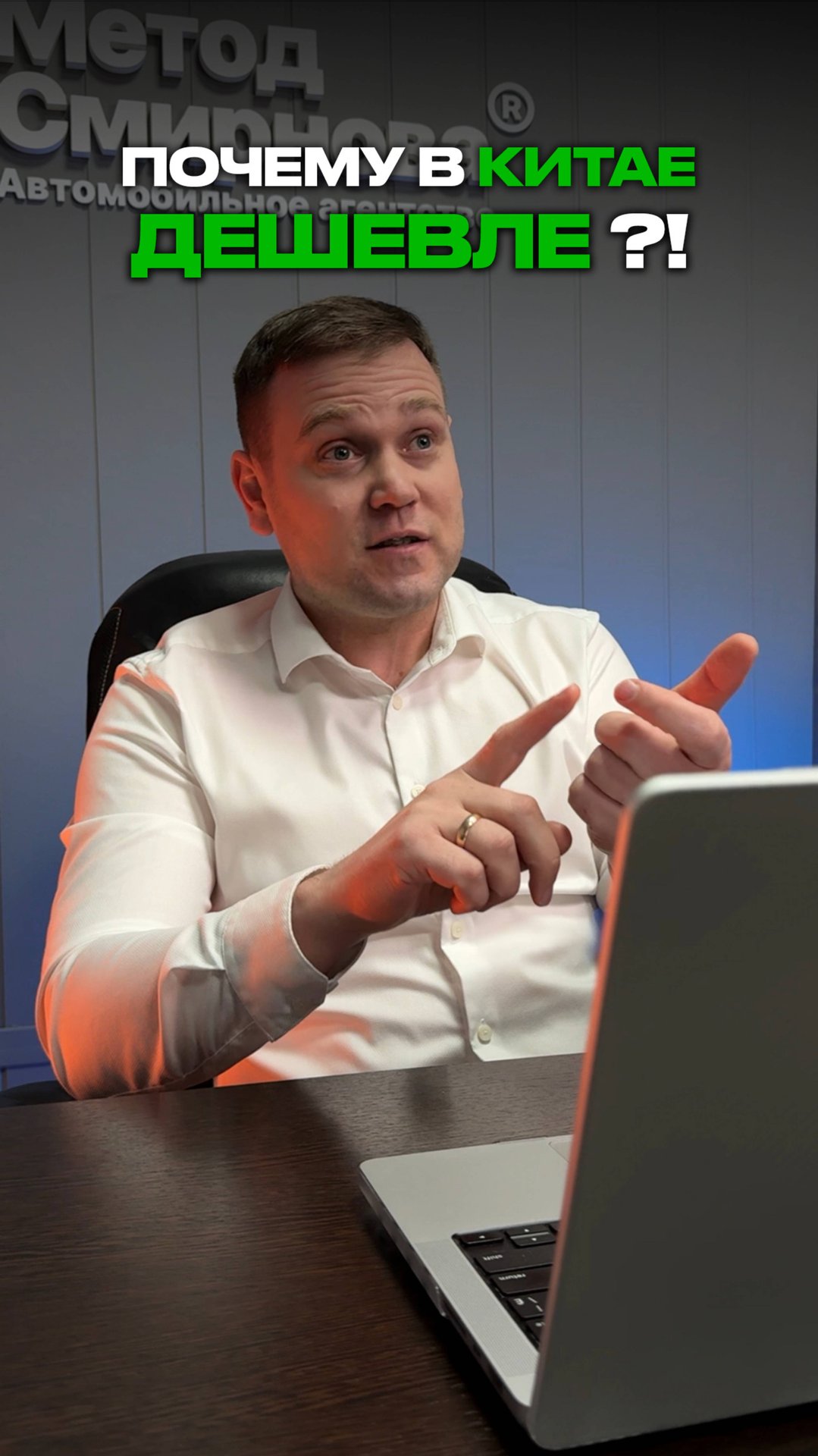 Китайские авто дешевле ? 🤔 смотреть онлайн