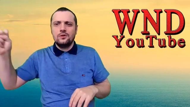 WND / Мини новости 01P