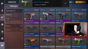 СОБРАЛ ЗЕЛЕНЫЙ ИНВЕНТАРЬ В STANDOFF 2! ЗЕЛЕНЫЙ ИНВЕНТАРЬ В