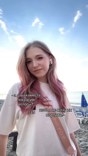 Я съела свою бабку смотреть онлайн