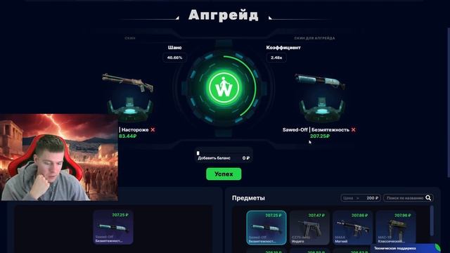 ВЫВЕЛ ШТЫК НОЖ М9 С 1000 РУБЛЕЙ НА CASEBATTLE?! смотреть онлайн