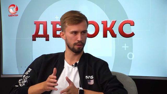 О фотографии смотреть онлайн