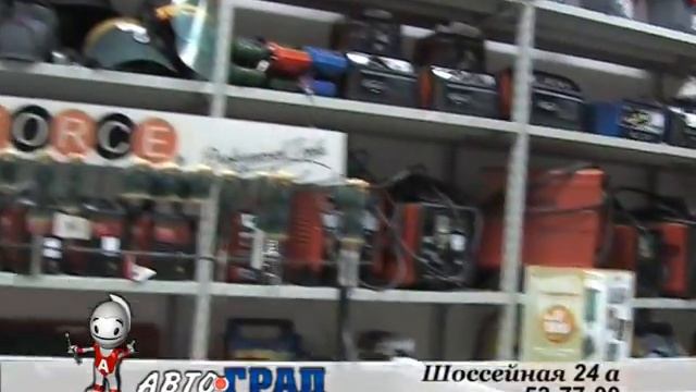 День Рождения ТЦ "АвтоГрад" смотреть онлайн