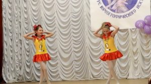 Girlfriend Dance/Танец Подружки