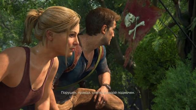 Uncharted 4 Путь вора Часть #16