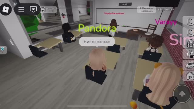 ПАНДОРА ПОДРУГА ПОДСТАВИЛА МЕНЯ ПЕРЕД УЧИЛКОЙ В БРУКХЕЙВЕН🏡 // ЗА ЧТООО😳#brookhaven #pandora