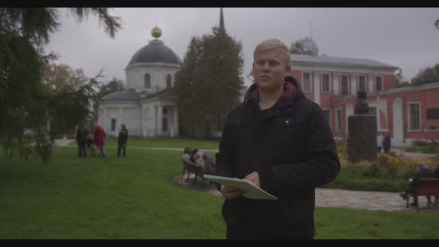 Проект 
